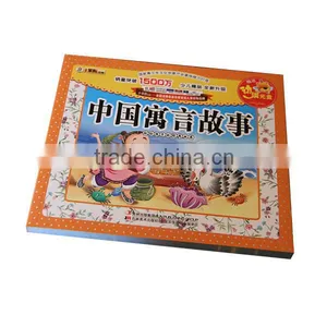 Custom Soft Cover Glossy Paper Coloring Book Printing for Kids thumbnail-4