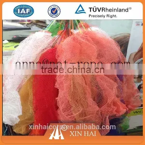 African Bath Nets thumbnail-2