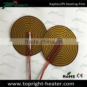 Flexible Heater Polyimide Heaters Film 24V Thin Film Heating Element thumbnail-6