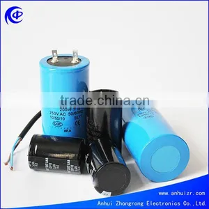 Lowes Motor Start Capacitor thumbnail-1