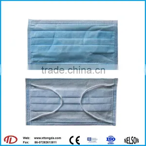 Non-woven Fabric Sanitary Mask thumbnail-1