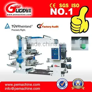 High Quality Non-woven Printing Machine,print Machine,mug Printing Machine thumbnail-1