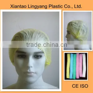 Disposable Nonwoven Single Elastic Clip Mob Caps thumbnail-1