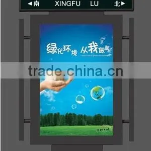 EL Guide Board thumbnail-4