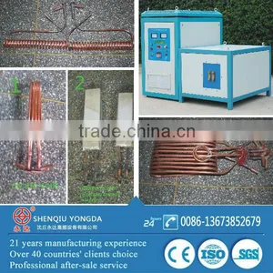 High Frequency Metal Bar Induction Heating Machine:forging/quenching thumbnail-3