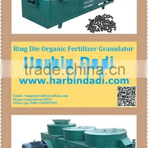 Cow Dung Compost Pellet Making Machine thumbnail-3