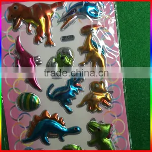 Dinosaur Design 3D Blister Cartoon Stickers thumbnail-2
