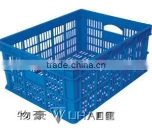 Spare Parts Plastic Basket 19-1 thumbnail-1