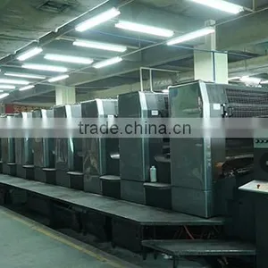 Guangzhou Handing Printing Co., Ltd. company overview - view 1 thumbnail