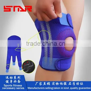 FDA Approved Adjustable Sports Gym Patella Tendon Knee Brace Support Wrap Strap Knee Protector thumbnail-1