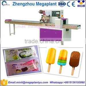 Automatic Pillow Type Date Printing Jelly Bar Popsicle/ Ice Pop Packing Machine thumbnail-5