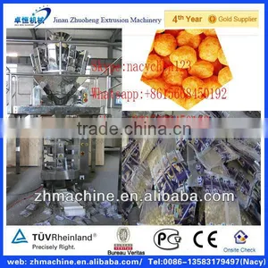 Chips Snack Packing Machine thumbnail-1
