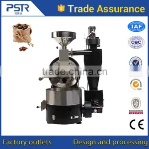 Data Logger 3kg Small Raw Gas Coffee Roaster With Coffee Cooling Tray thumbnail-3