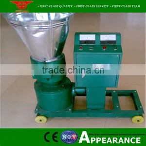 China Famous Brand Animal Dung Pellet Mill thumbnail-1