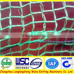 China Factory HDPE Agricture Green Anti Animal Net thumbnail-2