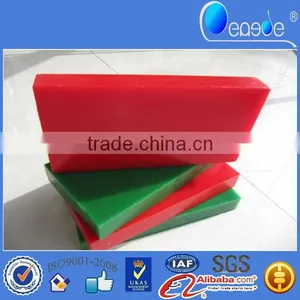 Polyurethane Tank thumbnail-1