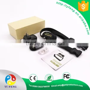Remove Barking Activated Shock Collar thumbnail-5