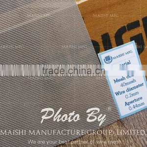 Stainless Steel Wire Mesh Screen thumbnail-6