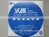 Double Disc TM Resin Grinding Cymbals Disc thumbnail-3