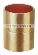 Coupling Fittings With Roll-Stop C * C thumbnail-1