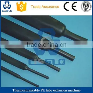 Pvc Hdpe Thermal Shrinkage Pipe Production Line thumbnail-4
