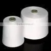 Indian Contamination Controlled Cotton Ne 3/10 Yarn Twine thumbnail-1