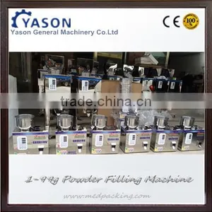 Filling Machine For Particle 1-99g thumbnail-2