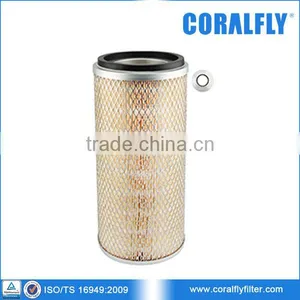 310C Backhoe Loader Air Filter 4138076 9985779 AT65088 thumbnail-1