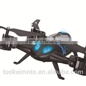 Aerial Vehicle Airplane Four - Axis Aircraft Amphibious UAV Remote Control Aircraft Toys thumbnail-5