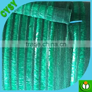 New HDPE Anti uv Green Shade Net for Agriculture Greenhouse 2 x 100m in Stock thumbnail-2