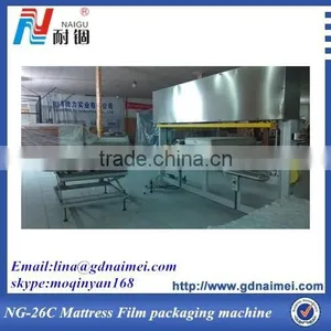 Special Offer Mattress Cover Machine thumbnail-5