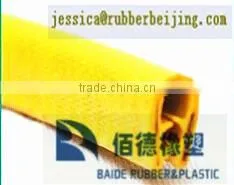 Door Edge Guard U Shape PVC Rubber Seal thumbnail-1