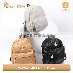 Leisure Style Washable Kraft Paper Backpacks thumbnail-1