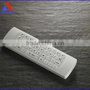 Computer Remote Control Housing thumbnail-1