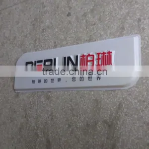 Adversting Light Box,plastic Lampshade Products for Promotional Items thumbnail-1