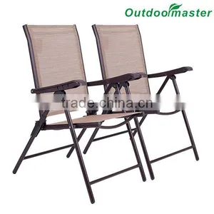 5-Position AdjustmentTan Recliner Teslin Garden Deck Beach Pool Chair thumbnail-1