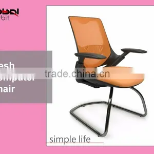 Home Furniture Seat Height Adjustable Mesh Chair, Mobile Reclining Office Chair thumbnail-4