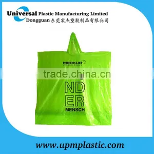 Plastic Waterproof Ladies Raincoat thumbnail-1