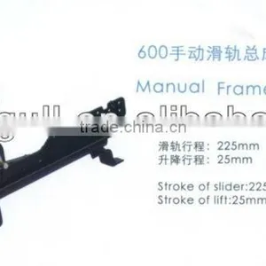 MANUAL FRAME ASSEMBLY thumbnail-1