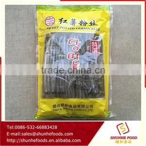 Shunhe Machine Made Dried Sweet Potato Vermicelli thumbnail-1