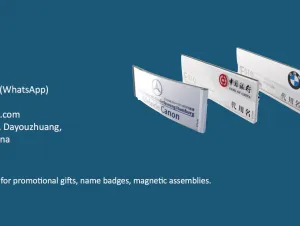MagZone Technology Co., Limited company overview - view 1 thumbnail