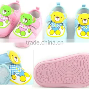 Light Green Funny Wholesale Baby Shoes thumbnail-1