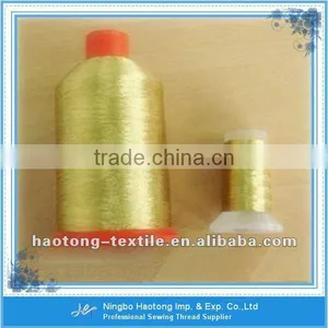 Superior Quality Metallic Yarn For Embroidery thumbnail-1