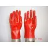 Supply Red PVC Coated Gloves Intelrock Liner 30cm thumbnail-2
