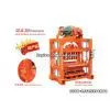 QTJ4-35A Block Forming Machine thumbnail-1