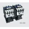 Safety Electrical Mechanical Interlock Switch for Generator 220V / 380V 9A - 630A thumbnail-1