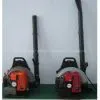 Backpack Garden Tools Gasoline Engine Blower EB650 thumbnail-2
