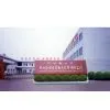 Zhengzhou Shengtian Fused Cast Refractory company overview - view 1 thumbnail