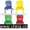 Children Chair thumbnail-1