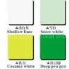Color Steel Plate thumbnail-1